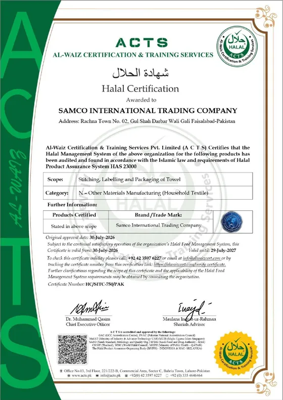 Halal certificate awarded to SAMCO International Trading Company